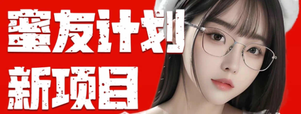 <span style='color:#ff0000'>全自动成交 快手无脑挂机 小白闭眼操作 轻松日入1000+ 操作简单 当天</span>