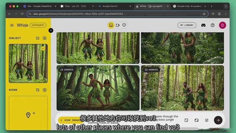 Google Veo 3 电影制作课程：掌握AI视频生成技术，系统学习专业级影像创作全流程（2）