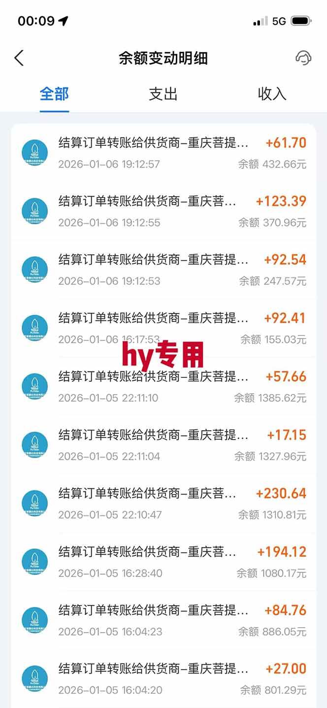 游戏自动化操作技术解析：多款项目实践指南与长期运行要点（3）