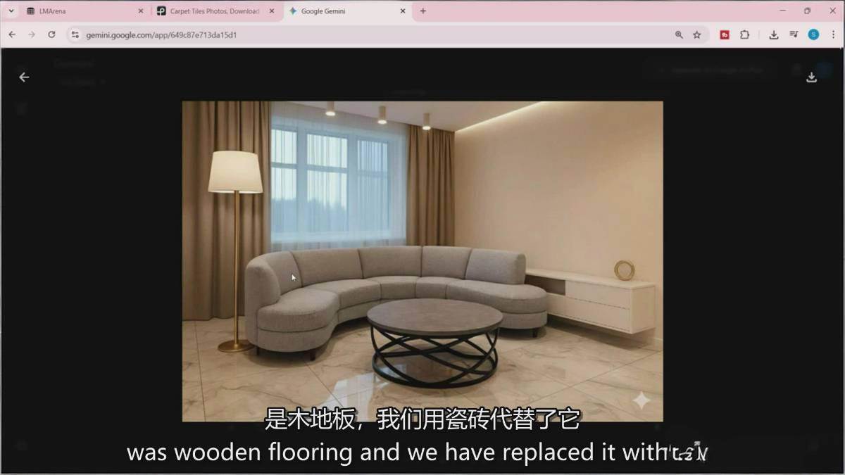 （17141期）Nano Banana-AI设计大师班，修图合成、广告创作、视觉升级，掌握黄金生产技能，月接单增收过万（10）