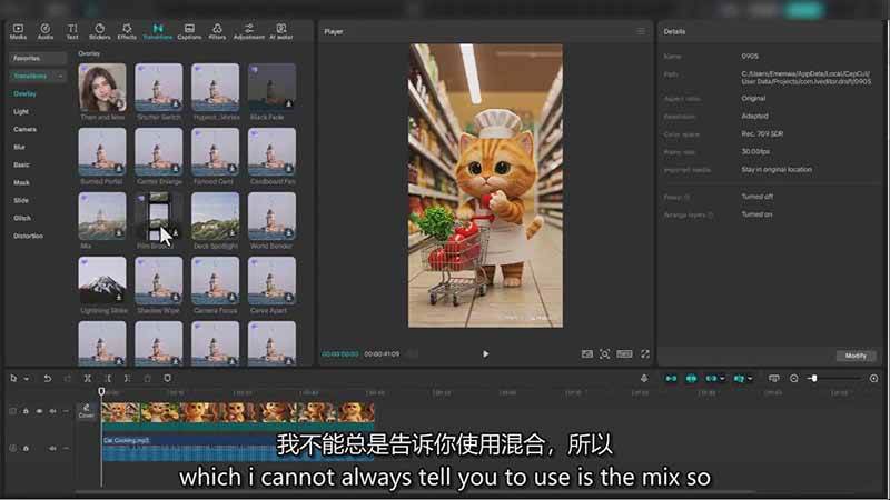 （17011期）AI电影制作大师班：ChatGPT编剧、Suno配乐、Veo生成，Nano Banana教程，中英字幕|1080P（3）