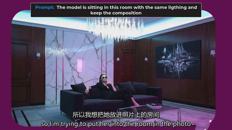 (17111期)谷歌最新AI图像模型Gemini 2.5 Flash(Nano Banana)的终极实战指南,10分钟生成商业素材(6) (17111期)谷歌最新AI图像模型Gemini 2.5 Flash(Nano Banana)的终极实战指南,10分钟生成商业素材(6)