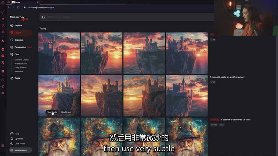 零基础Midjourney指南：提示词设计、多风格探索，玩转AI生成艺术（8）