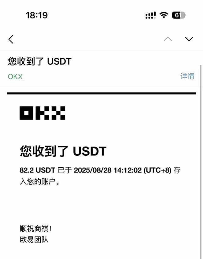 （15847期）凡,人修仙诀游戏挂机单机每天300—600+ 当天见收益随时在线变现 …（3）