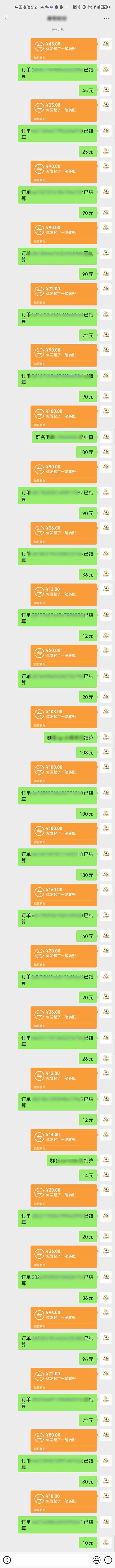 (15616期)AI代写,轻松变现的新途径,一单一结,月入2W+,赚稳定性的钱(2) (15616期)AI代写,轻松变现的新途径,一单一结,月入2W+,赚稳定性的钱(2)