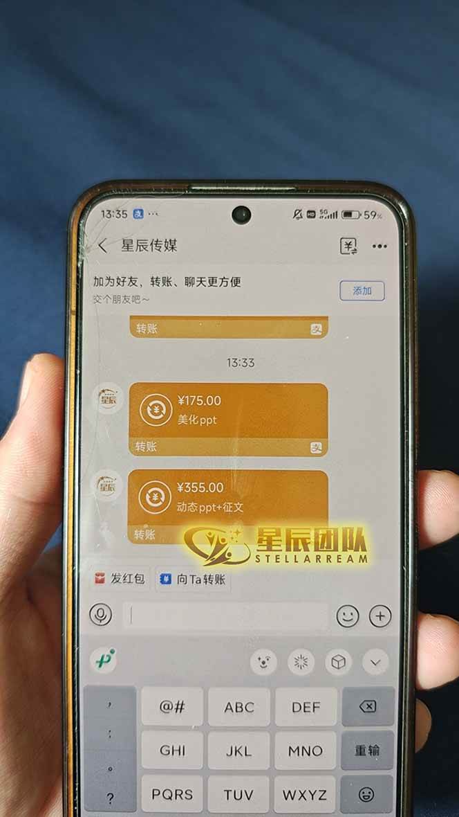 (15616期)AI代写,轻松变现的新途径,一单一结,月入2W+,赚稳定性的钱(4) (15616期)AI代写,轻松变现的新途径,一单一结,月入2W+,赚稳定性的钱(4)