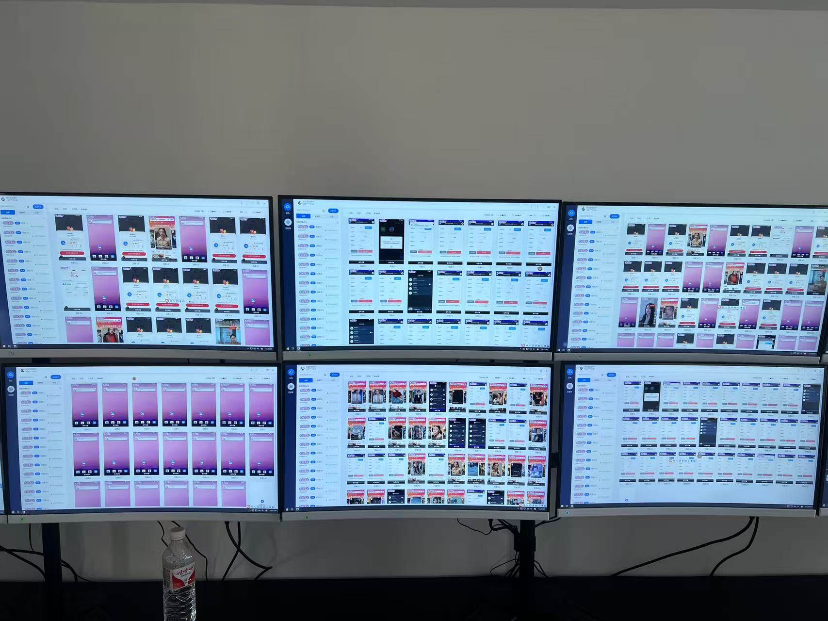 （14305期）百极全新玩法，全自动挂机。可无限矩阵，（2）