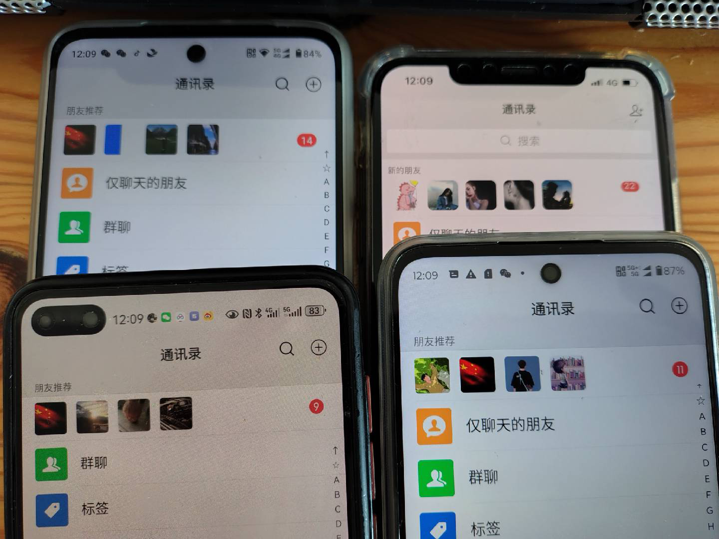 (12921期)10月最新小红书,抖音,视频号,快手四大平台全域引流,,每天吸引2000…(4) (12921期)10月最新小红书,抖音,视频号,快手四大平台全域引流,,每天吸引2000…(4)