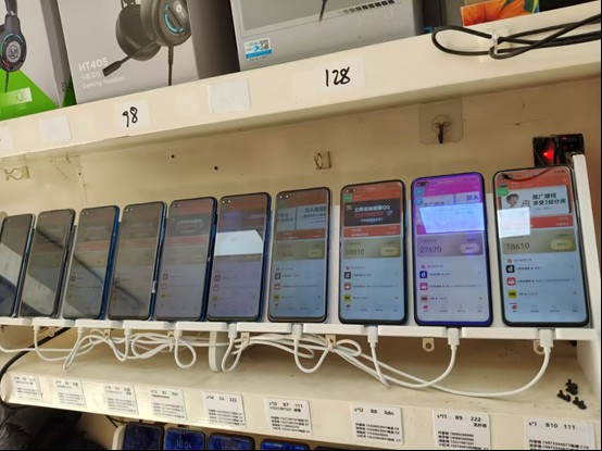 99盒子自动挂机项目,单机20+,可矩阵放大实现管道躺赚收益,推广可享团队收益(2) 99盒子自动挂机项目,单机20+,可矩阵放大实现管道躺赚收益,推广可享团队收益(2)