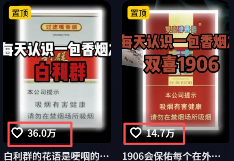 流量嘎嘎猛!用AI做汽车科普视频,讲述汽车故事视频教程,小白也能轻松上手!(3) 流量嘎嘎猛!用AI做汽车科普视频,讲述汽车故事视频教程,小白也能轻松上手!(3)