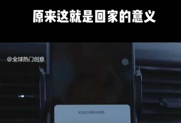 利用春节风口，制作热点视频，多种玩法类型，新手也能轻松变现！（2）