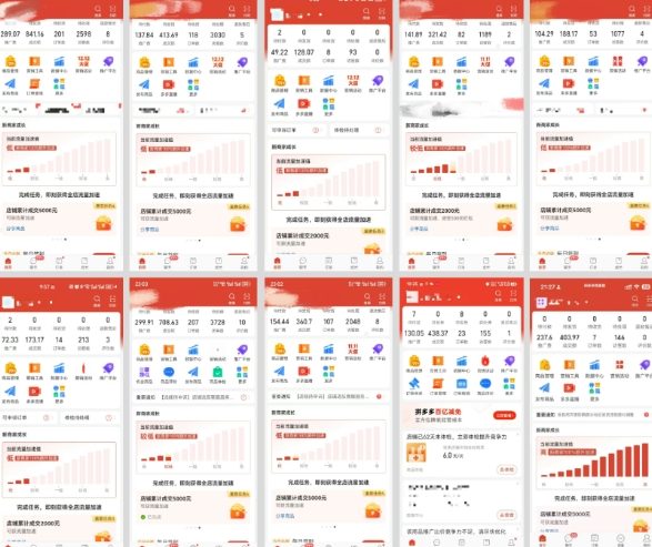 拼多多虚拟电商,门槛低,搬运上架,操作起来简单粗暴,单人单店三位数,可矩阵(3) 拼多多虚拟电商,门槛低,搬运上架,操作起来简单粗暴,单人单店三位数,可矩阵(3)