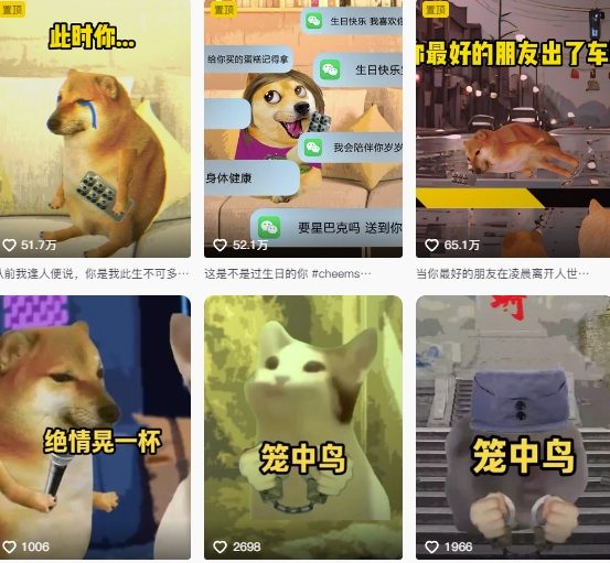 狗头幸运星UE5动画全套课程,从入门到实操全掌握(2) 狗头幸运星UE5动画全套课程,从入门到实操全掌握(2)