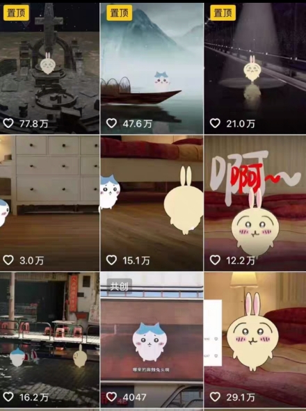 0基础入门乌萨奇教程动画，3D动画全流程，新手也能跟着上手（2）