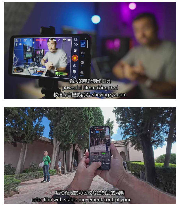 手机拍出电影感短视频、从策划到剪辑全攻略、视觉升级实现单条收益破千（2）