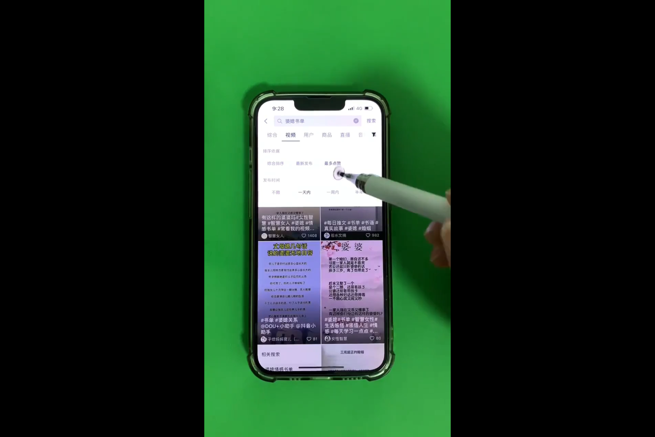 考哥·零基础学习书单剪辑(更新2026)（2）