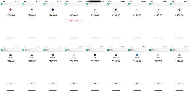 （13704期）抖音跳核对涨千粉，每天5分钟多赚100元，可批量操作，简单无脑有手就行（4）