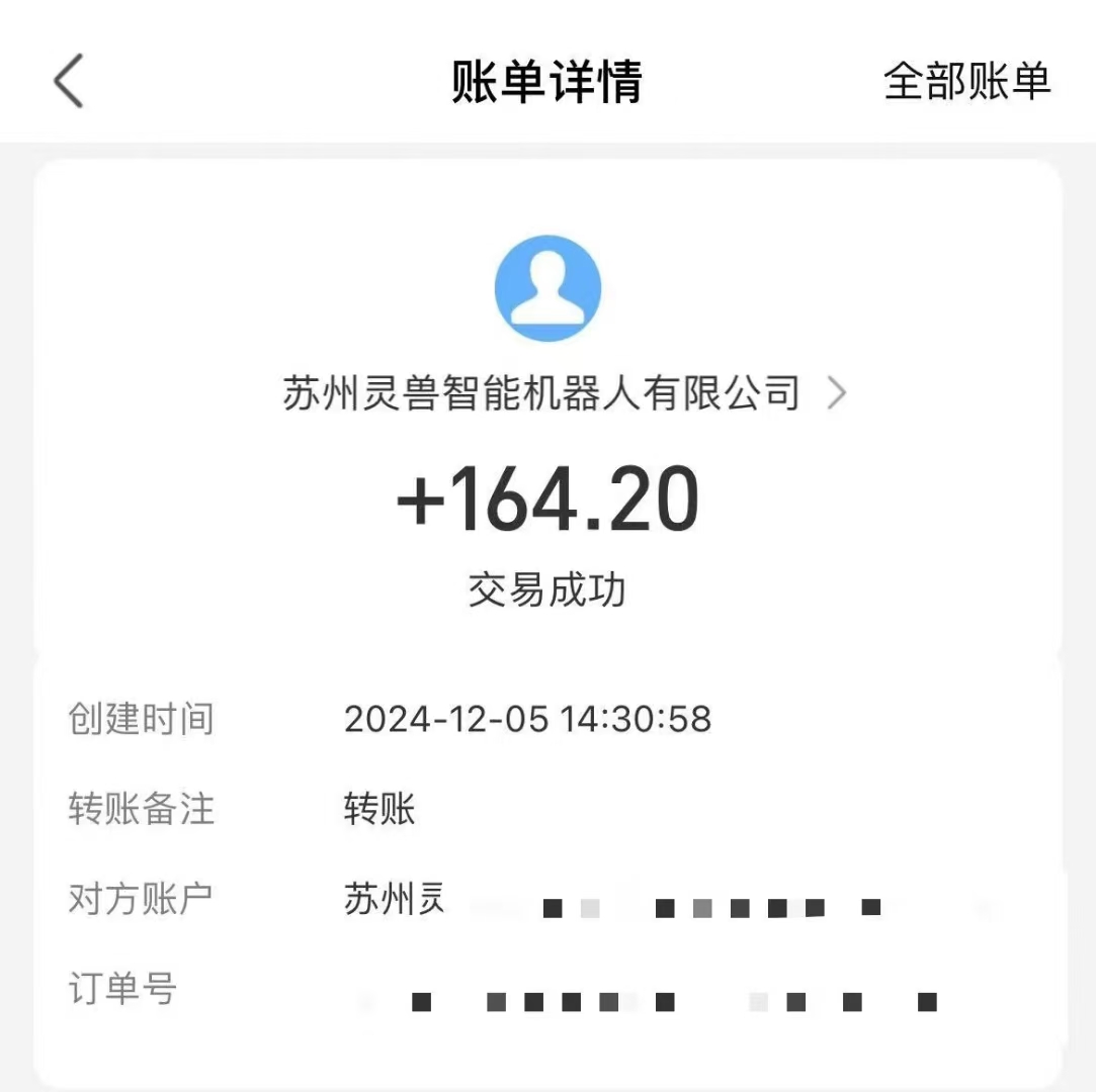 （13636期）审核视频，10秒一单，不限时间，不限单量，新人小白一天400+（2）