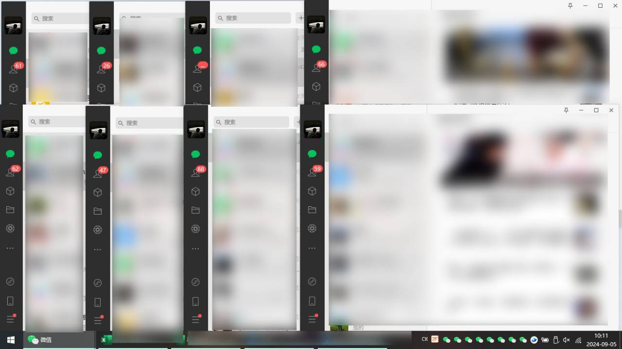 （12559期）快手，抖音，小红书，视频号多平台全自动引流获客系统 精准全域引流，…（2）