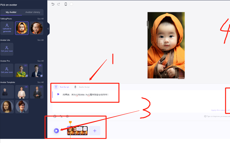 (12552期)9月最新小和尚日引200+创业粉教程,最新一键生成工具3分钟一条,日稳定…(3) (12552期)9月最新小和尚日引200+创业粉教程,最新一键生成工具3分钟一条,日稳定…(3)