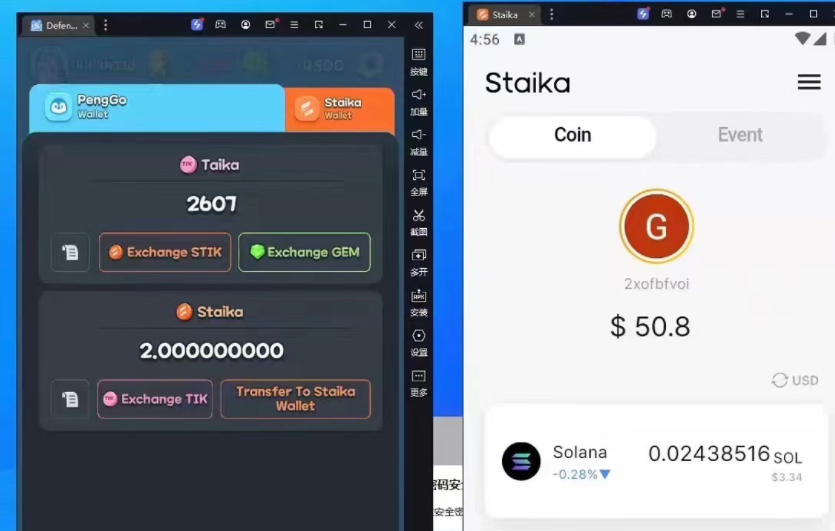 （11675期）最新海外小游戏全自动搬砖撸U，单窗口1-5美金, 日入700＋无限放大（2）