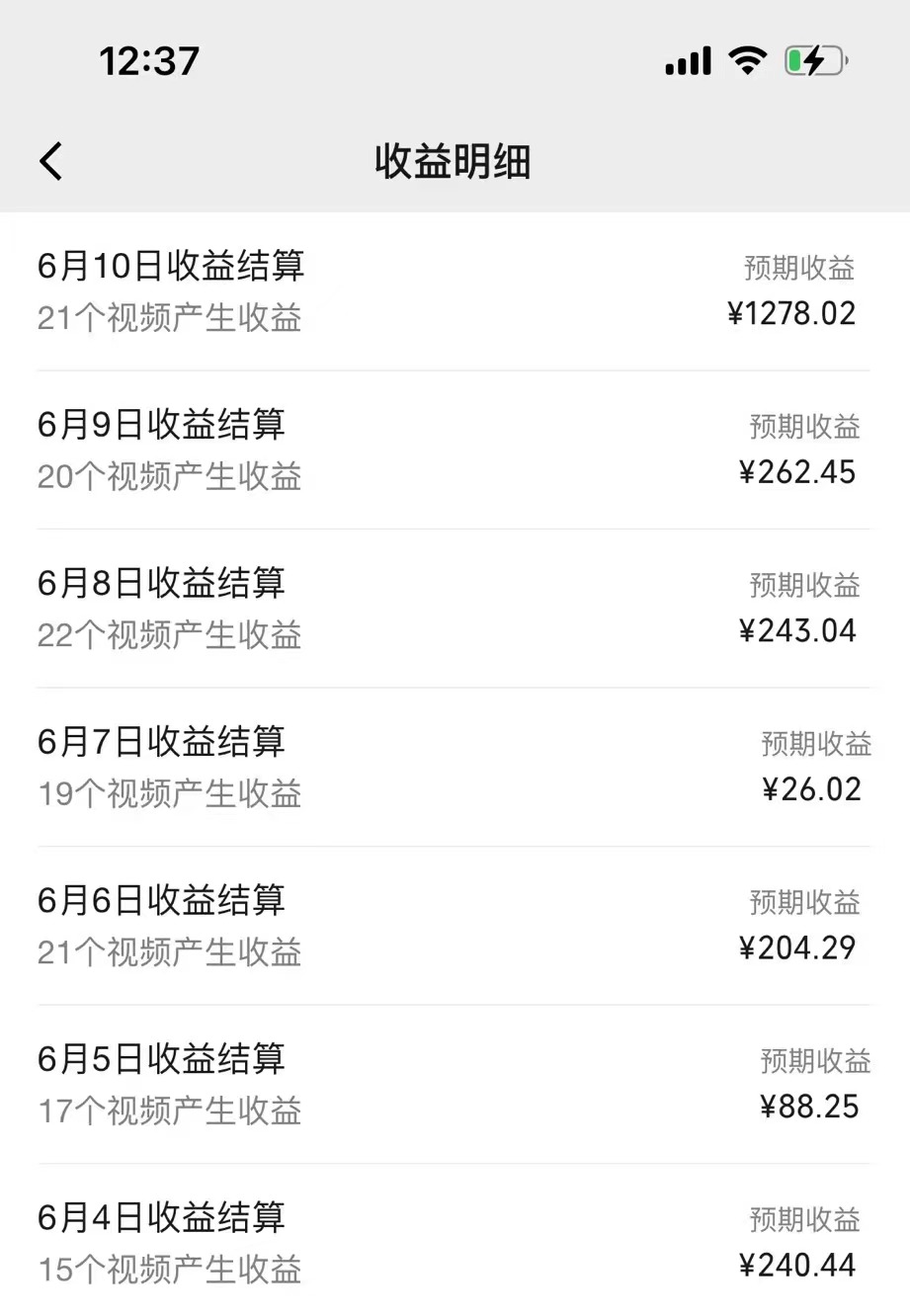 （11034期）AI制作搞笑语音对话聊天视频,条条爆款，轻松日入1000+（2）