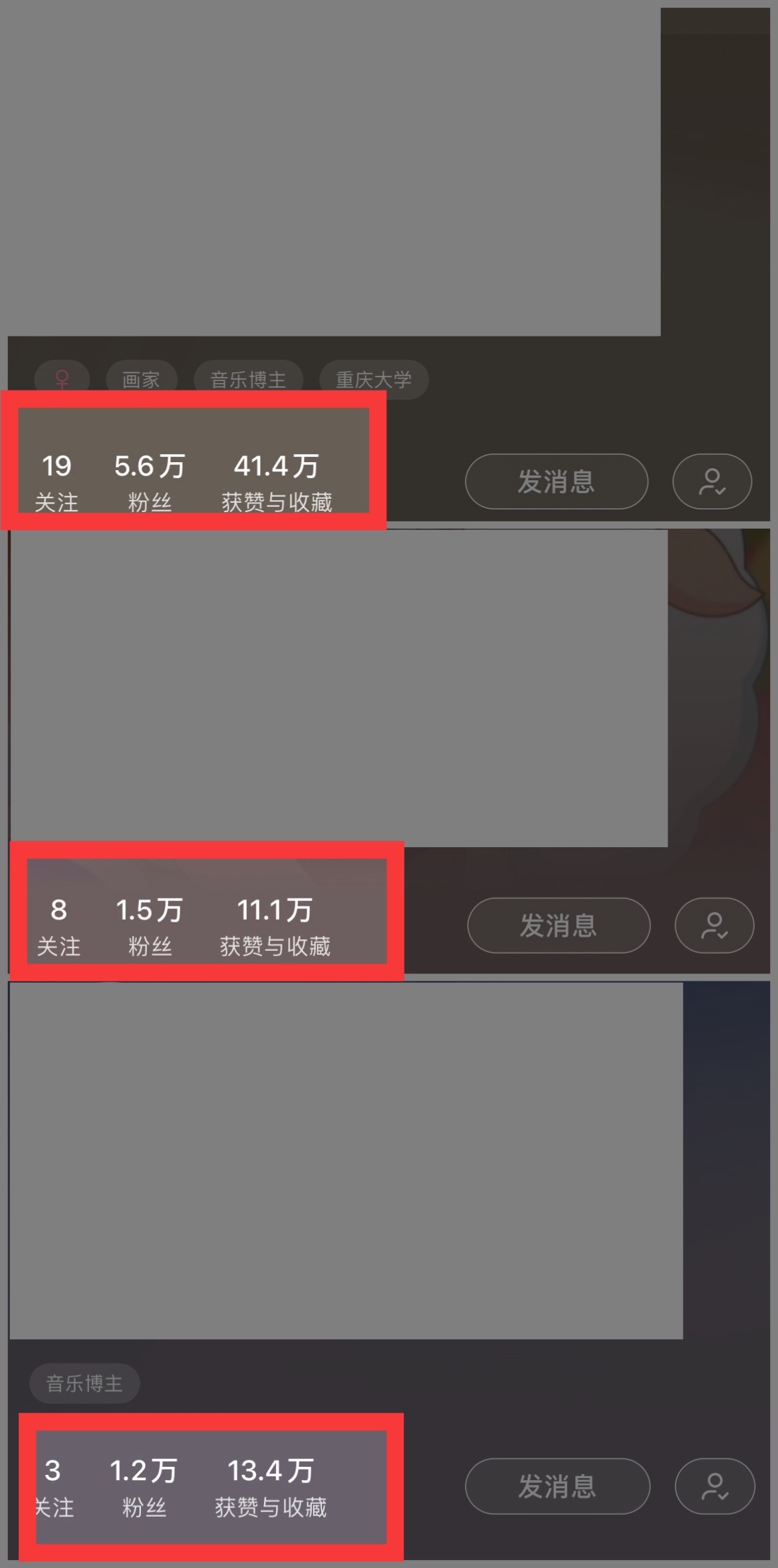 （10323期）小红书商单操作简单，5分钟快速出作品，日稳定收入1000+，无上限（4）