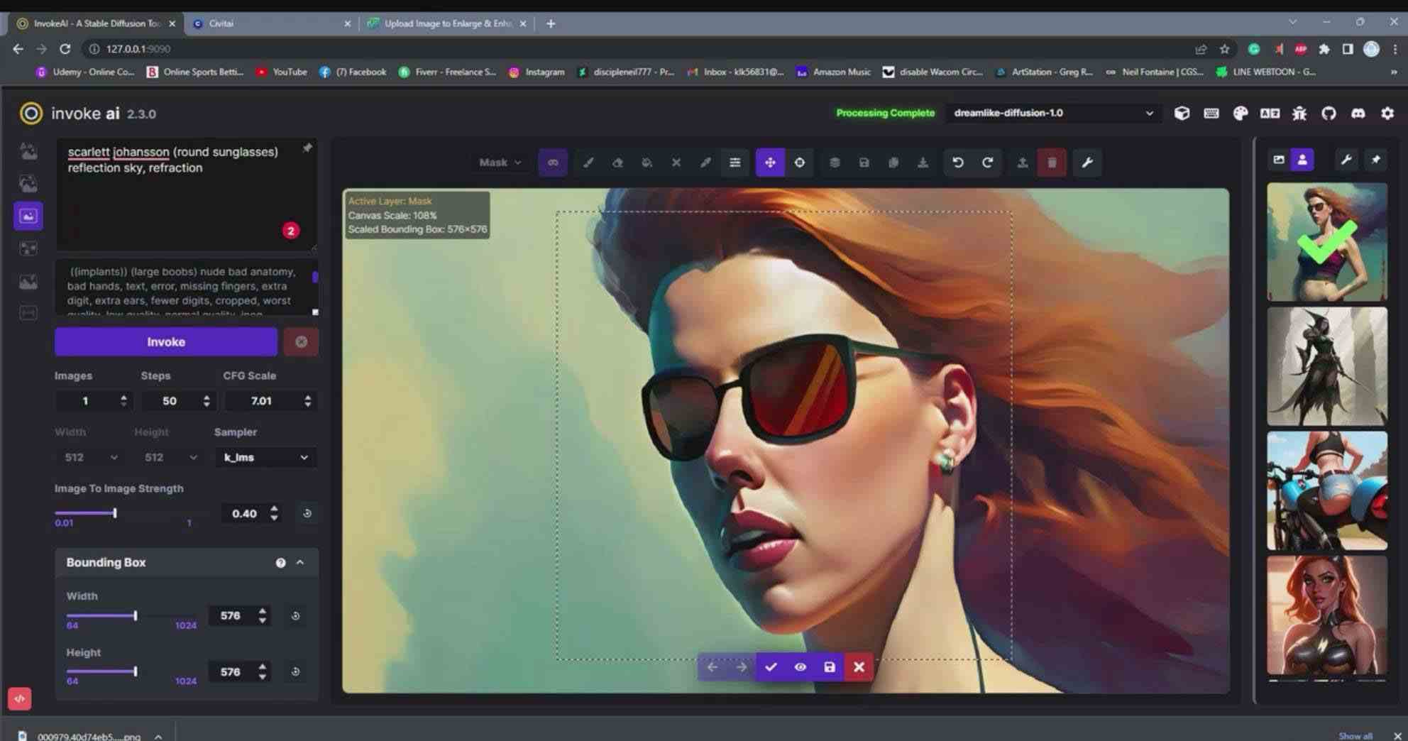 （9760期）Invoke AI 绘画教程-零基础创作可以销售的完美插图-49节-中英字幕（2）