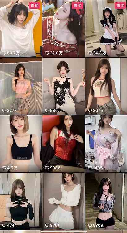 （9617期）最新AI美女跳舞项目，暴力变现，螺旋起号，操作简单，小白也能轻松上手（4）