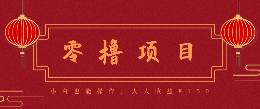 21天涨粉50万!变现14万!抖音新式养生视频玩法太猛了,附详细流程 21天涨粉50万!变现14万!抖音新式养生视频玩法太猛了,附详细流程
