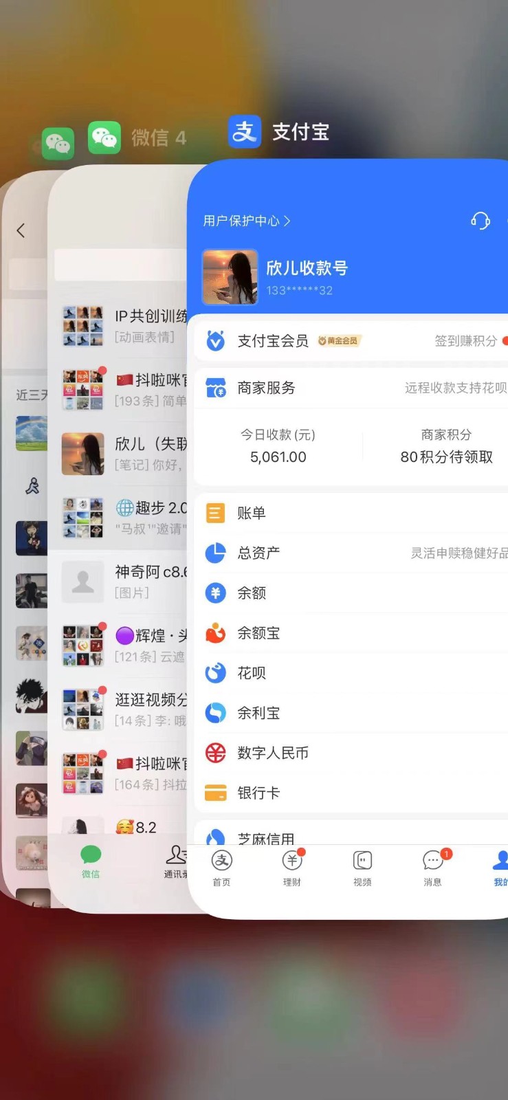 视频号无人播剧拉爆流量不违规,一天到手5000多,小白当天上手(3) 视频号无人播剧拉爆流量不违规,一天到手5000多,小白当天上手(3)