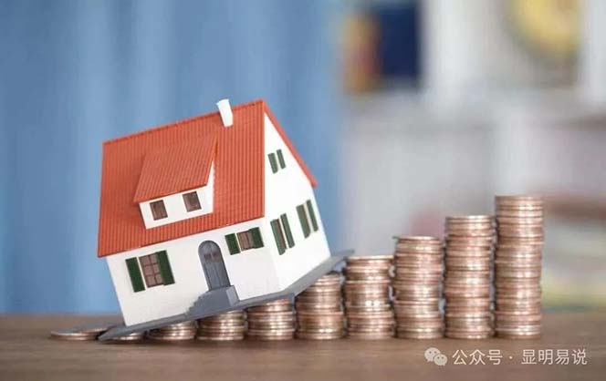 公众号付费文章《未来三十年,我们该如何积累自己的财富》(3) 公众号付费文章《未来三十年,我们该如何积累自己的财富》(3)