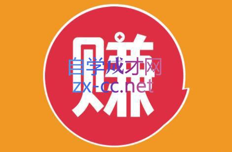 小淘项目组，资源持续，永久会员