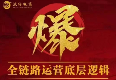 拼多多年卡，会员专属，更新2026