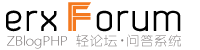猎人社区