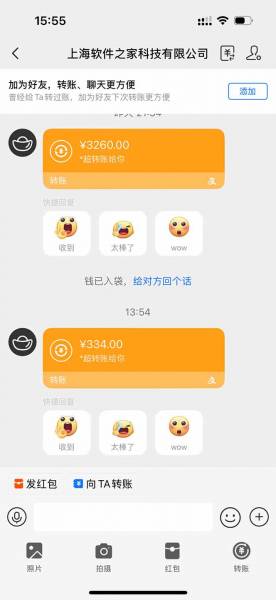 (14242期)无限拉新黑科技项目玩法教程,小白新手零门槛轻松上手,简单操作无套路变现(2) (14242期)无限拉新黑科技项目玩法教程,小白新手零门槛轻松上手,简单操作无套路变现(2)