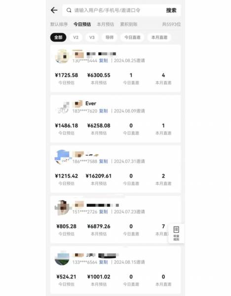 (14310期)视频号短剧挂载项目玩法教程,0基础搬运变现技巧,短视频风口红利实操指南(2) (14310期)视频号短剧挂载项目玩法教程,0基础搬运变现技巧,短视频风口红利实操指南(2)