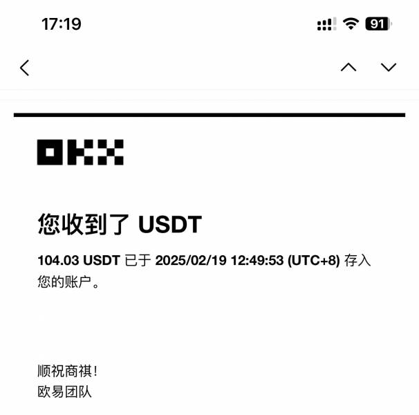 (14264期)电脑挂机项目玩法教程,单机自动化收益攻略,团队管道被动收入,长期稳定赚钱方法,零基础小白实操指南(3) (14264期)电脑挂机项目玩法教程,单机自动化收益攻略,团队管道被动收入,长期稳定赚钱方法,零基础小白实操指南(3)