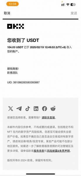 (14238期)香港算力项目玩法教程,电脑全自动挂机赚钱攻略,零成本被动收入管道收益,区块链云挖矿技术实操指南(2) (14238期)香港算力项目玩法教程,电脑全自动挂机赚钱攻略,零成本被动收入管道收益,区块链云挖矿技术实操指南(2)