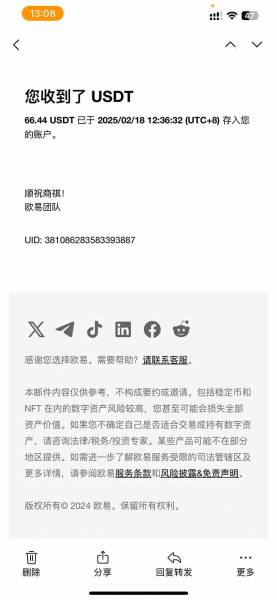 (14238期)香港算力项目玩法教程,电脑全自动挂机赚钱攻略,零成本被动收入管道收益,区块链云挖矿技术实操指南(3) (14238期)香港算力项目玩法教程,电脑全自动挂机赚钱攻略,零成本被动收入管道收益,区块链云挖矿技术实操指南(3)