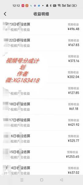 (13978期)AI影视解说视频制作项目玩法教程,一键生成原创解说短视频,电视剧电影解说自动剪辑技术,自媒体短视频运营实战教学(3) (13978期)AI影视解说视频制作项目玩法教程,一键生成原创解说短视频,电视剧电影解说自动剪辑技术,自媒体短视频运营实战教学(3)