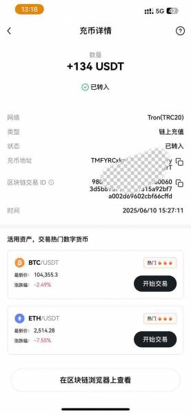 (15094期)影视录制电脑挂机单机每天300+管道收益轻松日入1000+可矩阵无限放大(3) (15094期)影视录制电脑挂机单机每天300+管道收益轻松日入1000+可矩阵无限放大(3)
