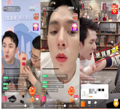 多花点心思在短视频直播带货上，你可能比一个公司赚的多，积累经验的同时还能赚可观收益