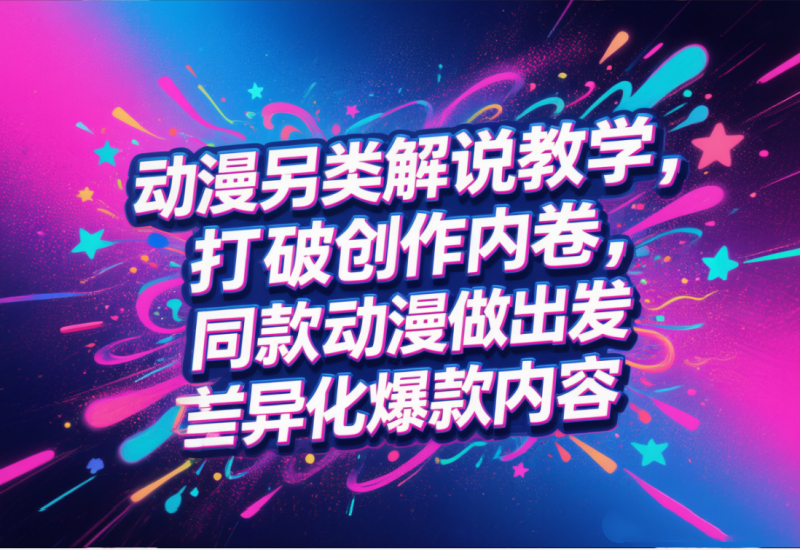 未命名.png 未命名.png