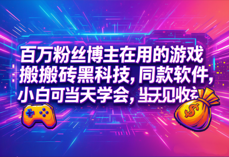 未命名.png 未命名.png