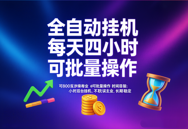 未命名.png