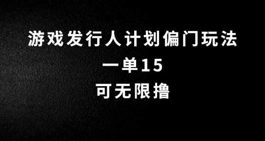 抖音内容迁移操作指南:三步实现稳定收益,适合新手的长期运营方法