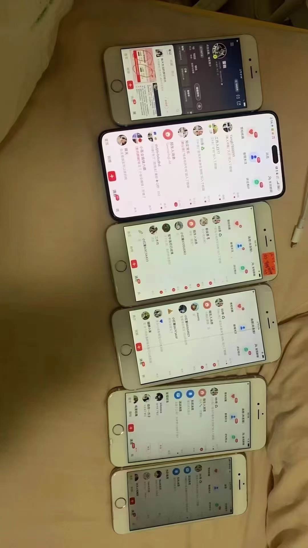 (13536期)12月最新,全域多平台引流私域打法,小红书,视频号,抖音全自动引流获…(4) (13536期)12月最新,全域多平台引流私域打法,小红书,视频号,抖音全自动引流获…(4)