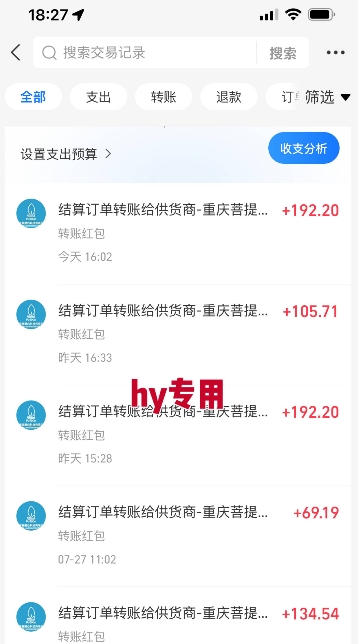 暑假三款热门游戏自动搬砖，长期稳定，轻松搬砖吃肉，日入1k ，可批量矩阵无限放大【揭秘】（2）