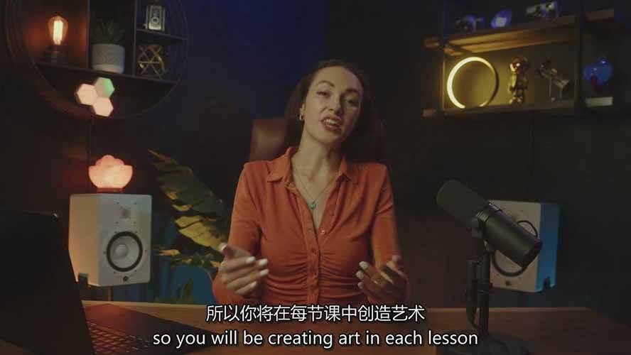 （17118期）Midjourney AI绘画从零精通指南：提示词工程，风格探索，高效出图，开启创作革命（4）